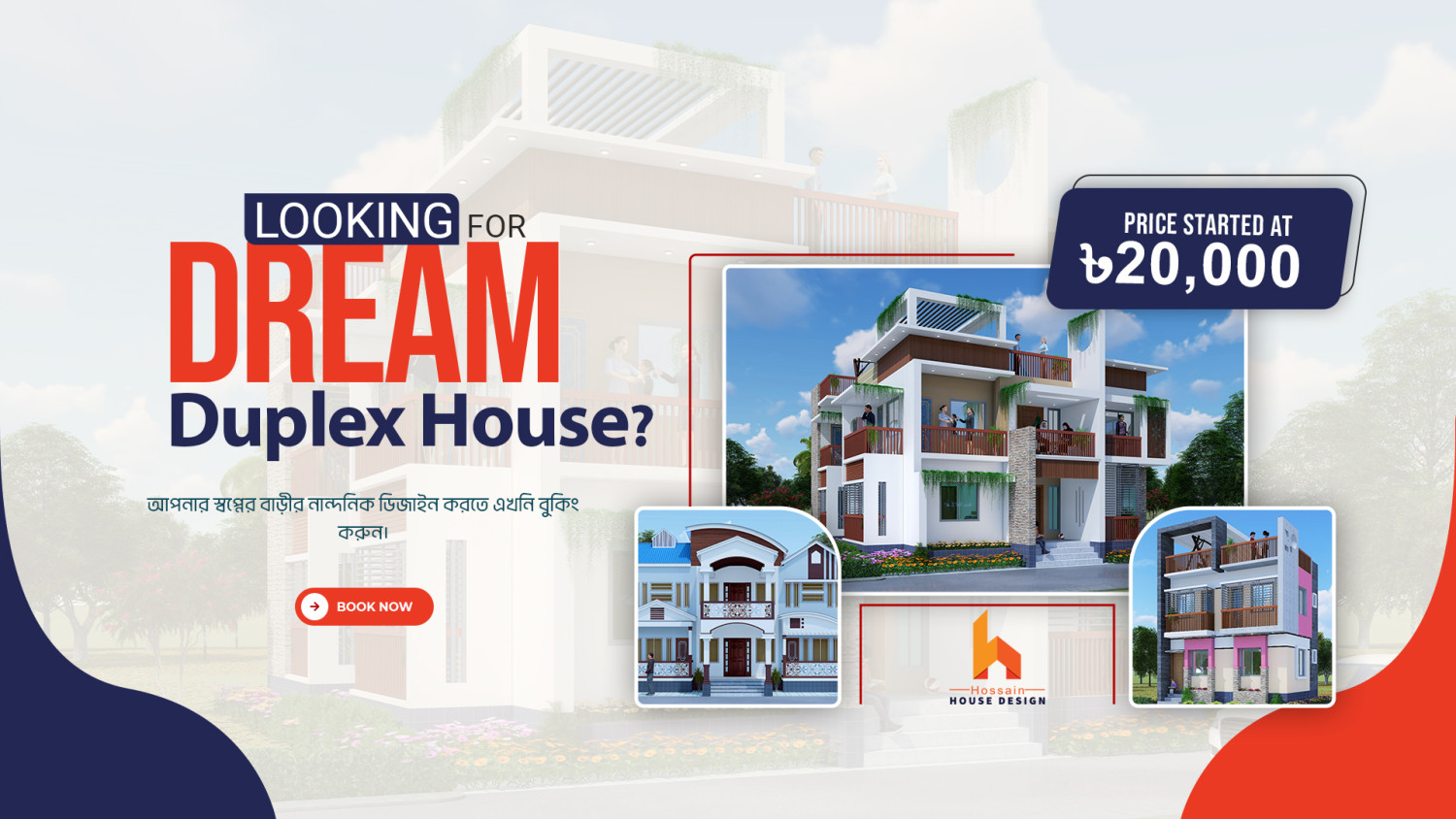 Hossain House Design promo